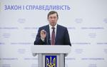 Украинский генпрокурор назвал заказчика убийства Вороненкова
