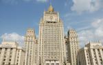МИД призвал не допустить дискриминации русскоязычных на Украине