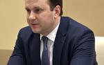 Орешкин прокомментировал информацию о вероятной отставке трех заместителей