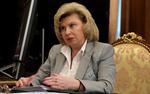Москалькова рекомендует ставить штамп в паспортах тех, кто голосует на выборах