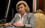 Москалькова предложила «паспортную  амнистию» в Крыму