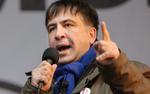 Саакашвили явился в генпрокуратуру Украины на допрос
