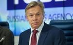 Пушков объяснил, почему возник конфликт в пермской школе