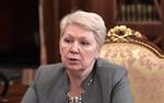 Глава Минобрнауки подвергла школы критике за "натаскивание" на ЕГЭ