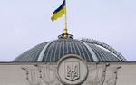 Рада Украины не рискнула разорвать дипотношения с Россией