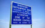 Россиянин сдал пограничникам кубинцев, пытавшихся попасть в США
