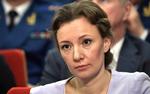 Кузнецова требует провести проверки во всех торговых центрах страны