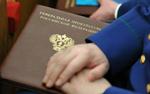 Генпрокуратура обнаружила нарушения в работе Роскомнадзора