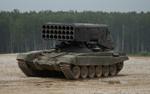 Обнародован прогноз о последствиях новой гонки вооружений между Россией и США