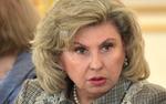 Москалькова жестко высказалась о возможном запрете на ввоз лекарств из США