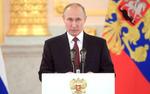 Владимир Путин вручил медали "Герой труда"