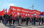 В Перми поддержат  традиции Первомая