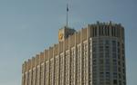 СМИ назвали вероятных новых министров в правительстве Медведева