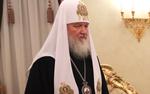 Патриарх Кирилл выразил свои соболезнования кубинскому народу