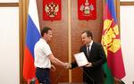 Высокая планка качества