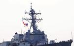 В ГД высказались о переброске в Средиземное море авианосной группы США