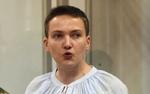 Савченко требует взыскать с Генпрокуратуры Украины гривну
