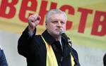 Миронов предложил разорвать дипломатические отношения с Великобританией