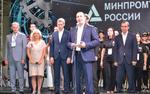 Проекты будущего создает молодежь