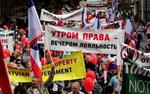 Неграждане Латвии: годы без права голоса!
