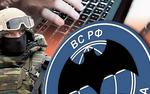 ЦРУ равняется на ГРУ