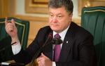 Украина готова отразить «агрессию» России на Азове, заявил Порошенко