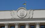 В Киеве признали, что антироссийские санкции "абсолютно неэффективны"