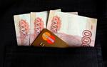 Банки потребуют отчитываться за каждый перевод на карту