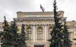 Союз вкладчиков – за создание рабочей группы с участием правительства и ЦБ