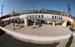 Россия – главный поставщик нефти в Китай. На очереди – газ