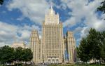 В МИД РФ назвали логику представителей США "ущербной"