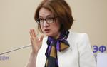 Набиуллина в роли бронепоезда на запасном пути?