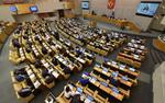 Депутат предрек Украине «большую боль» и спрогнозировал ее «разрезание на части»