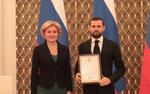 Вячеслав Тимошенко получил Благодарность Президента России
