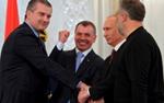 Коррупционеров в Крыму вылавливают с помощью зарплаты  С. Аксенова