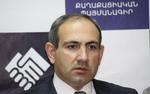 Блок Пашиняна лидирует на внеочередных парламентских выборах в Армении