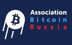 Руфат Абясов: «2019-й год будет определяющим для криптовалют»