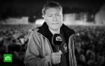 Корреспондент НТВ Юрий Кучинский умер, не дожив неделю до 43 лет