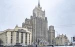 МИД России: Николас Мадуро является законным лидером Венесуэлы