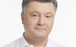 "Медаль Иуды" для президента Порошенко