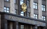 Госдума создала группу по анализу ущерба, нанесенного Крыму Украиной