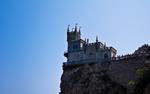 Стратегический беспилотник ВВС США провел разведку у берегов Крыма