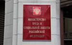 Минтруда посоветовало мотивировать чиновников грамотами и гимнастикой