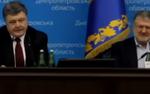 Вашингтон передумал поддерживать Порошенко?