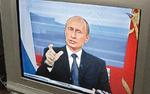 Российская столица и еще 19 регионов перешли на цифровое телевещание