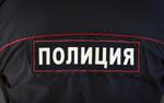 СМИ: в Москве похитили картину Левитана