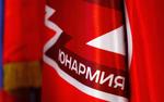 Региональные отделения «Юнармии» назовут в честь выдающихся людей