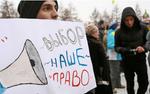Наихудший для Иркутска вариант