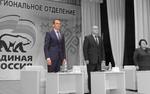 В Чувашии разгорелся крупный политический скандал