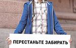 Чубайс издевается над Гретой Тунберг